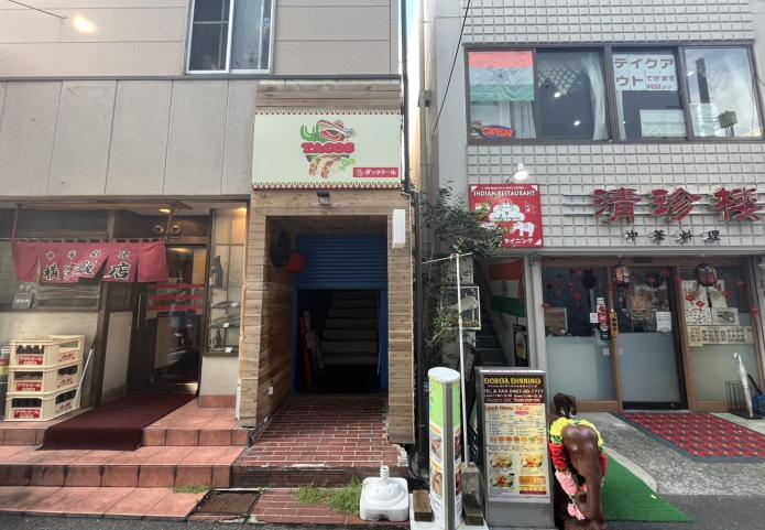 【茅ヶ崎市】茅ヶ崎駅徒歩3分／北口出てすぐ／メキシコ料理店居抜き物件／内装美麗／約16.94坪